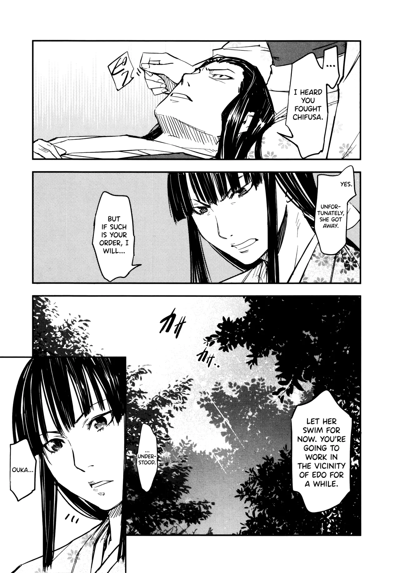 Manyuu Hikenchou Ch.13-18 page 58 full