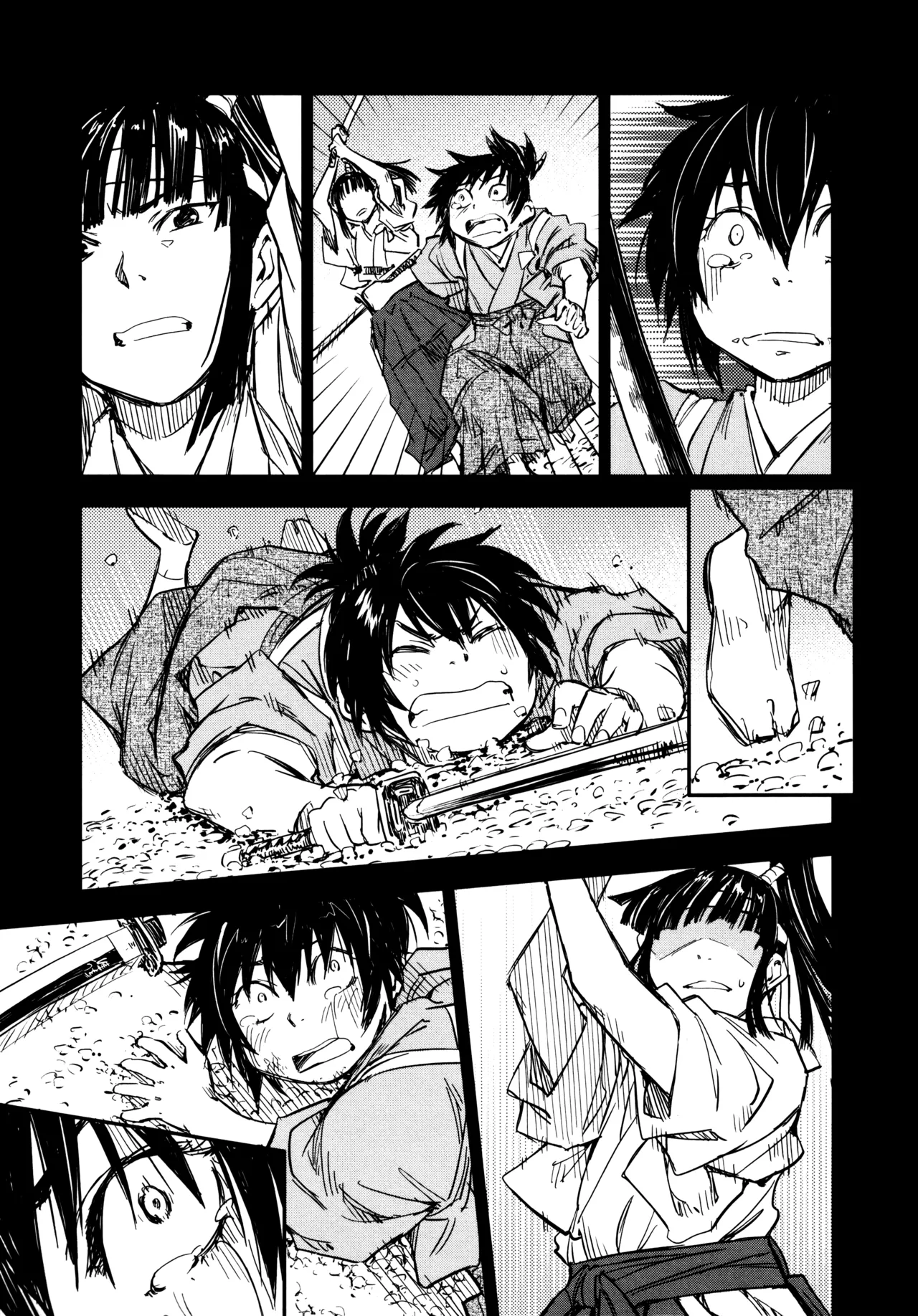 Manyuu Hikenchou Ch.13-18 page 60 full