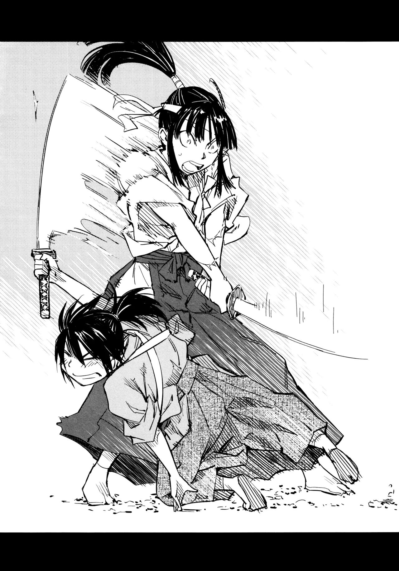 Manyuu Hikenchou Ch.13-18 page 61 full