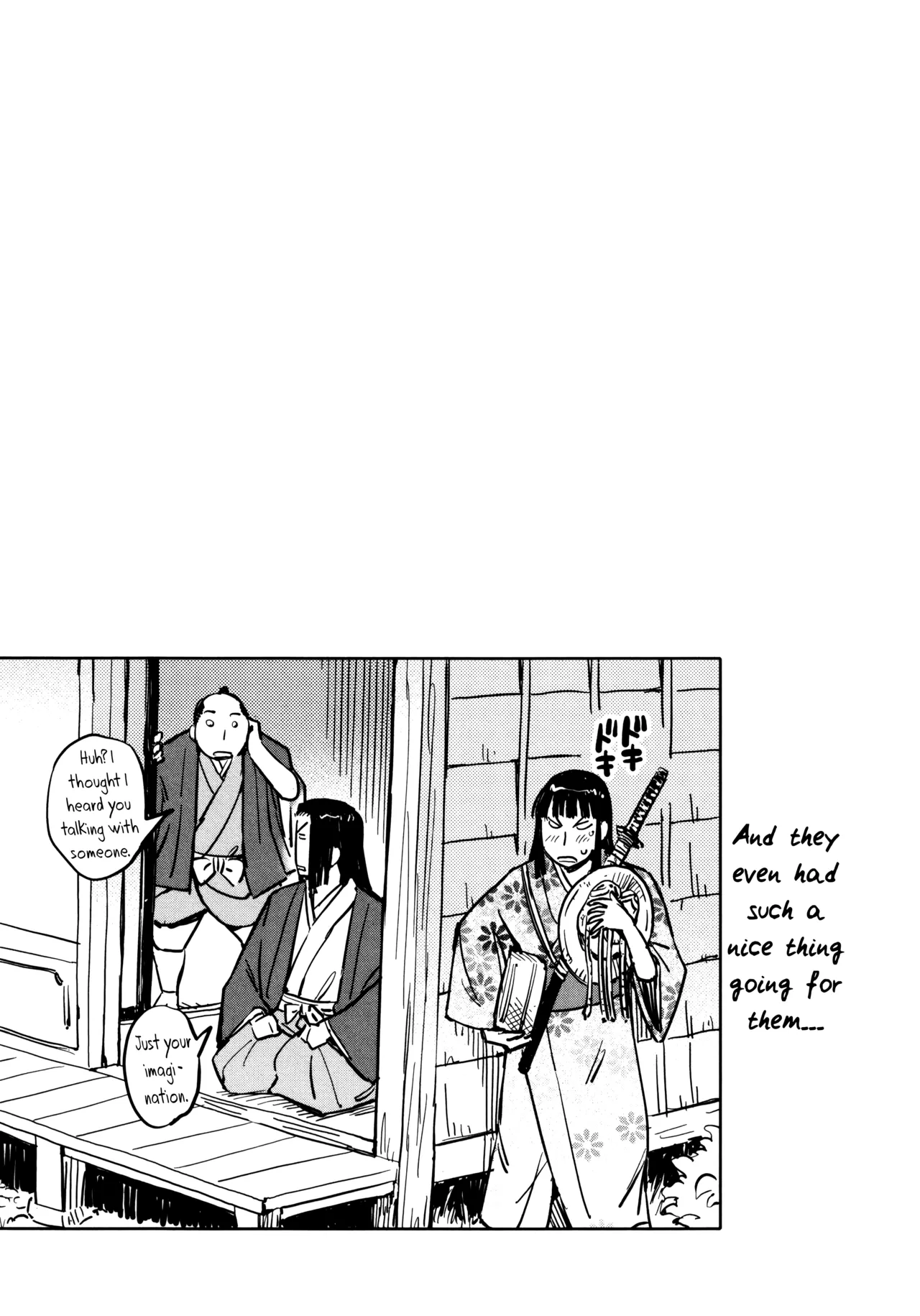 Manyuu Hikenchou Ch.13-18 page 64 full