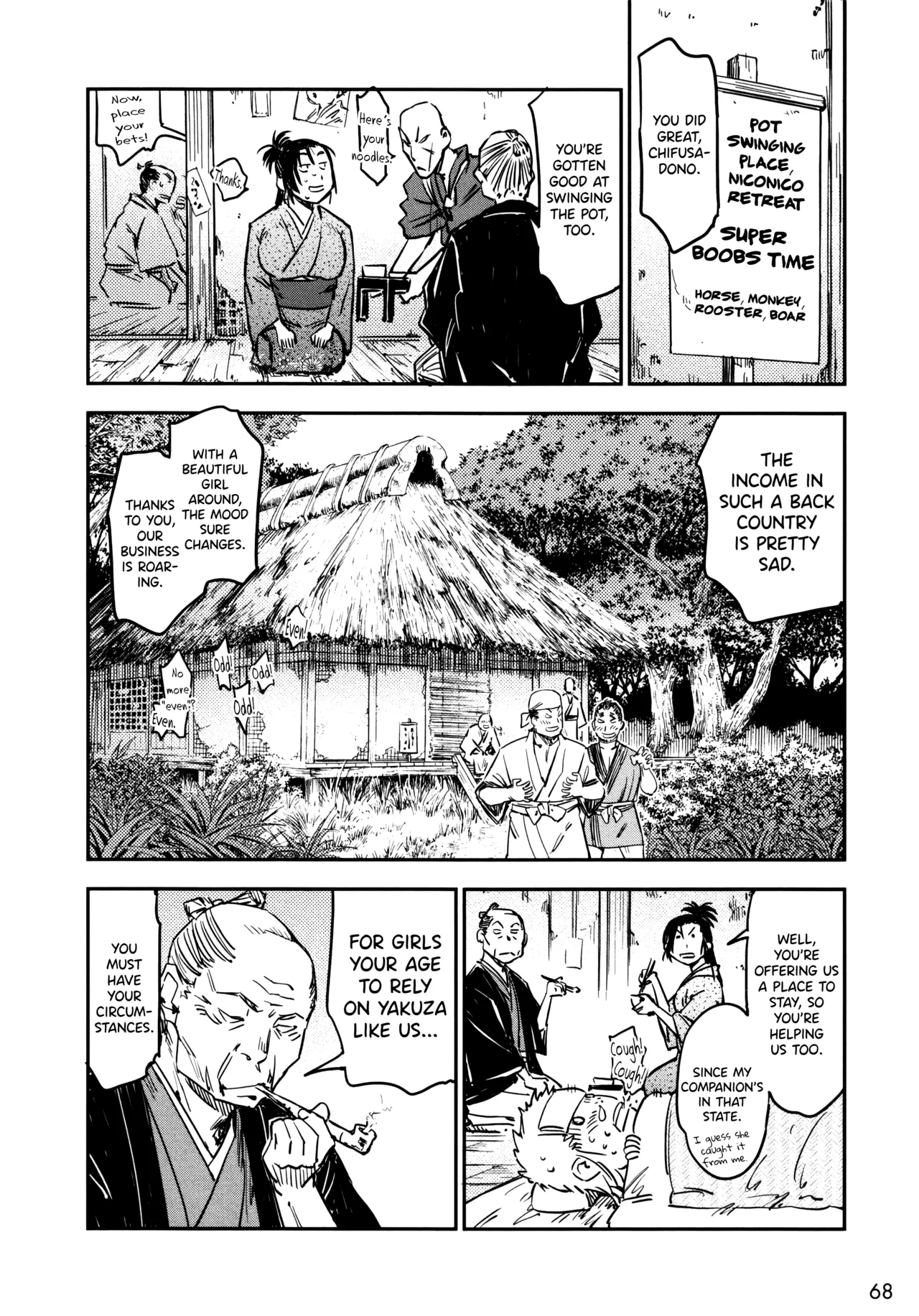 Manyuu Hikenchou Ch.13-18 page 69 full