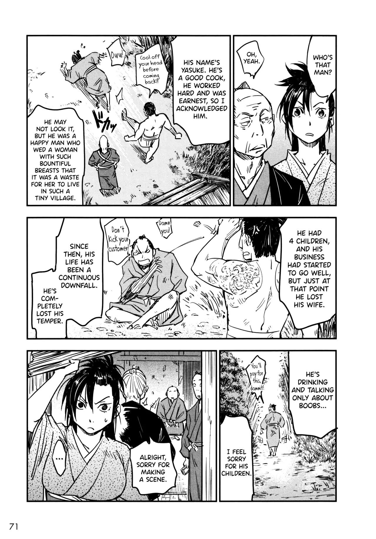 Manyuu Hikenchou Ch.13-18 page 72 full