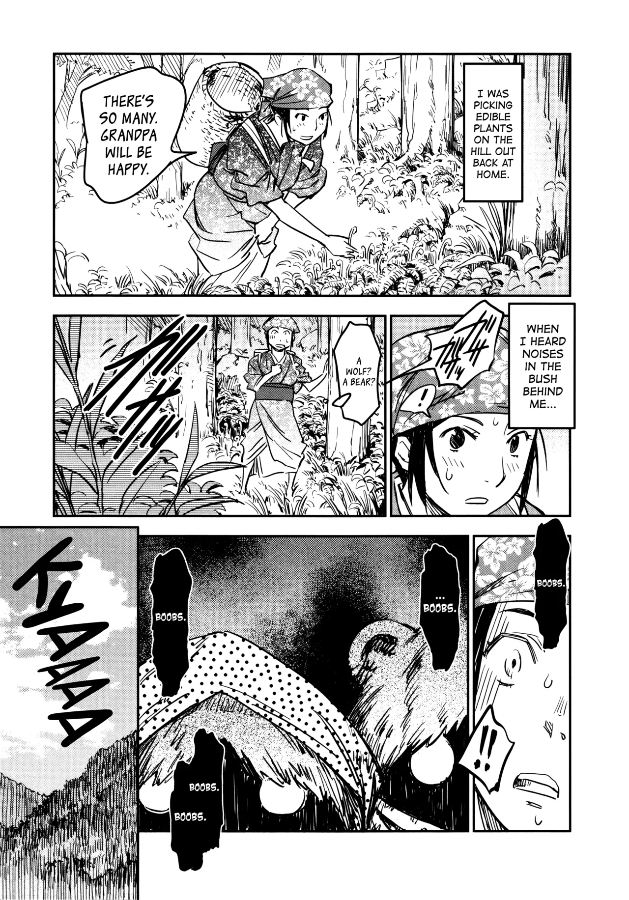 Manyuu Hikenchou Ch.13-18 page 76 full