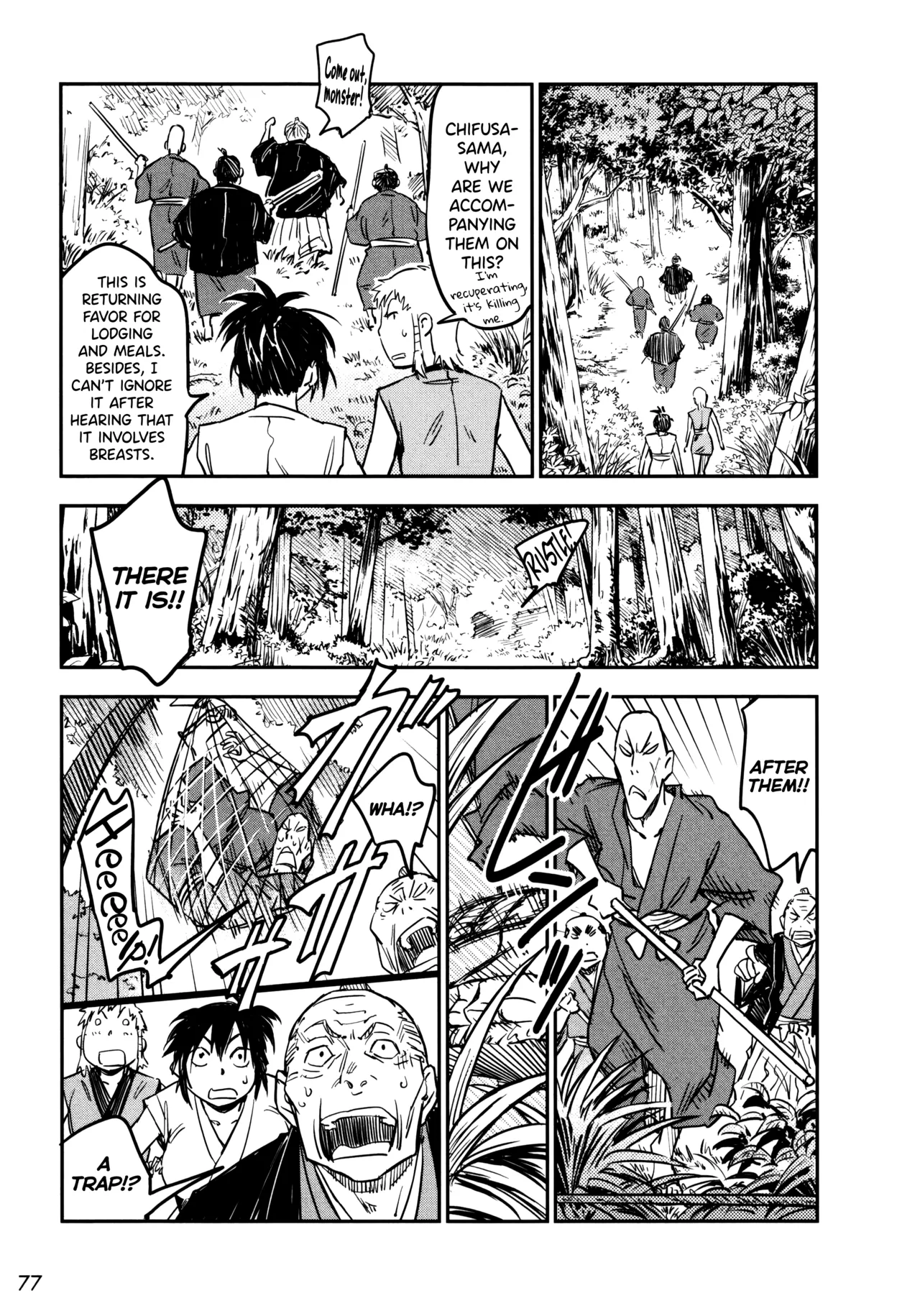 Manyuu Hikenchou Ch.13-18 page 78 full