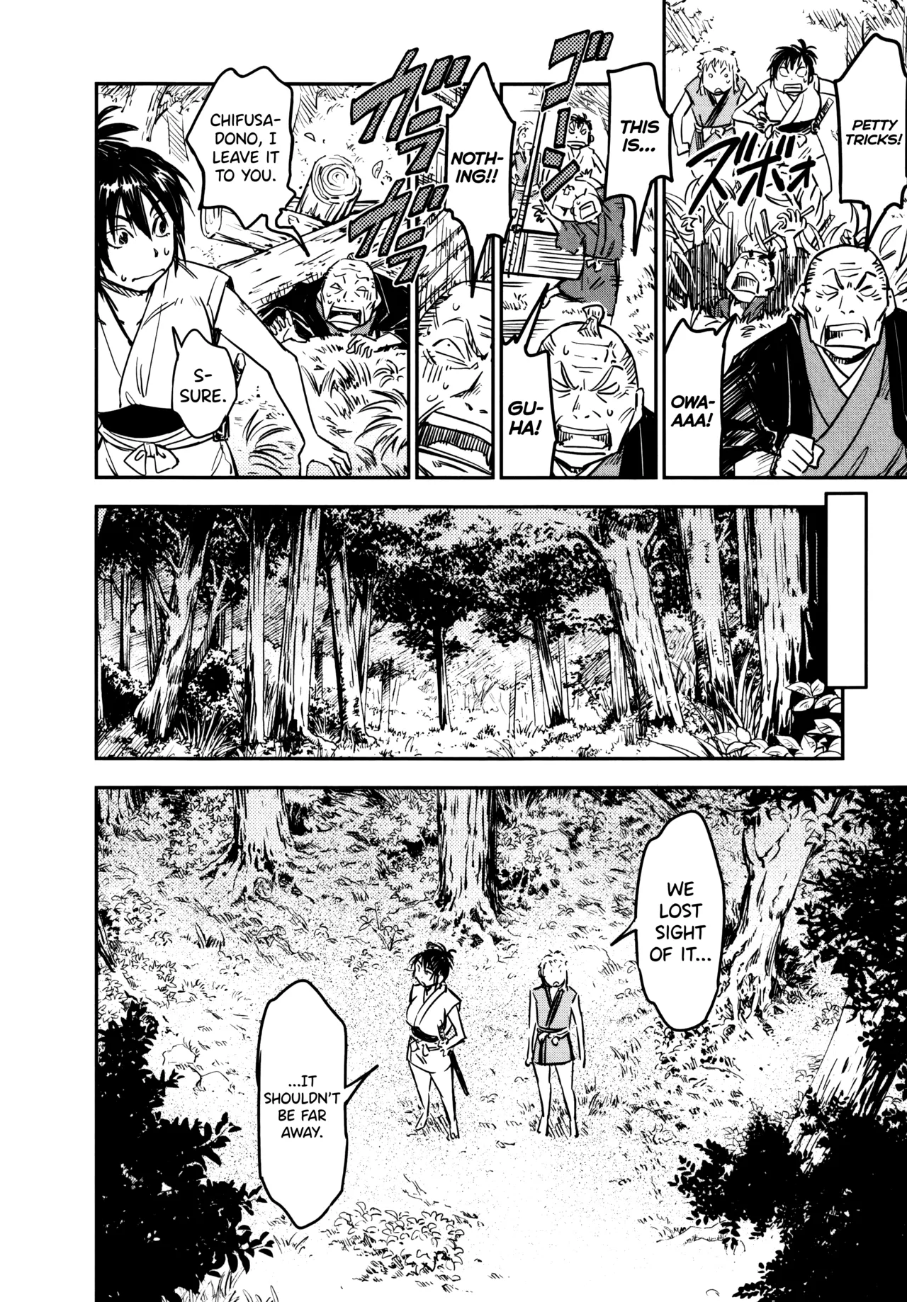 Manyuu Hikenchou Ch.13-18 page 79 full