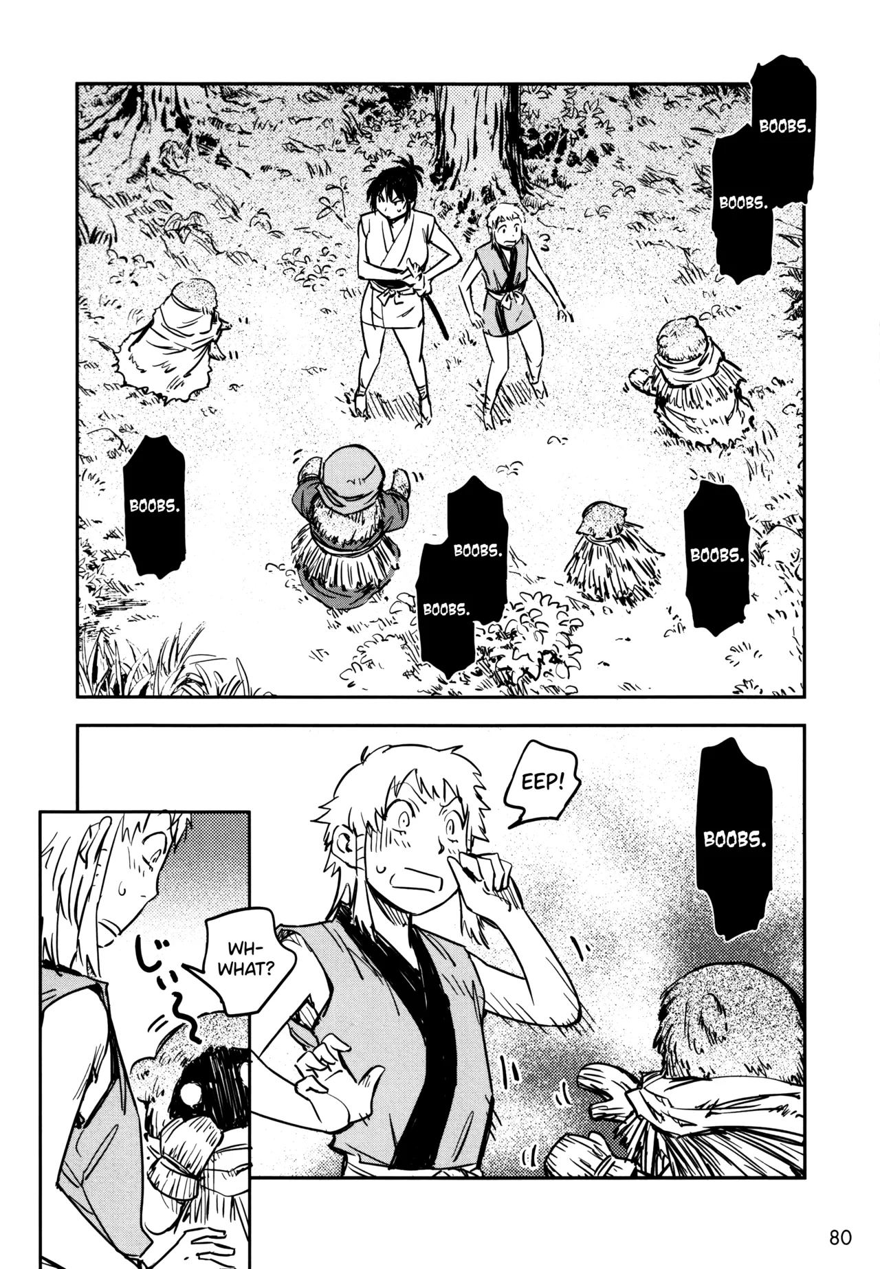 Manyuu Hikenchou Ch.13-18 page 81 full