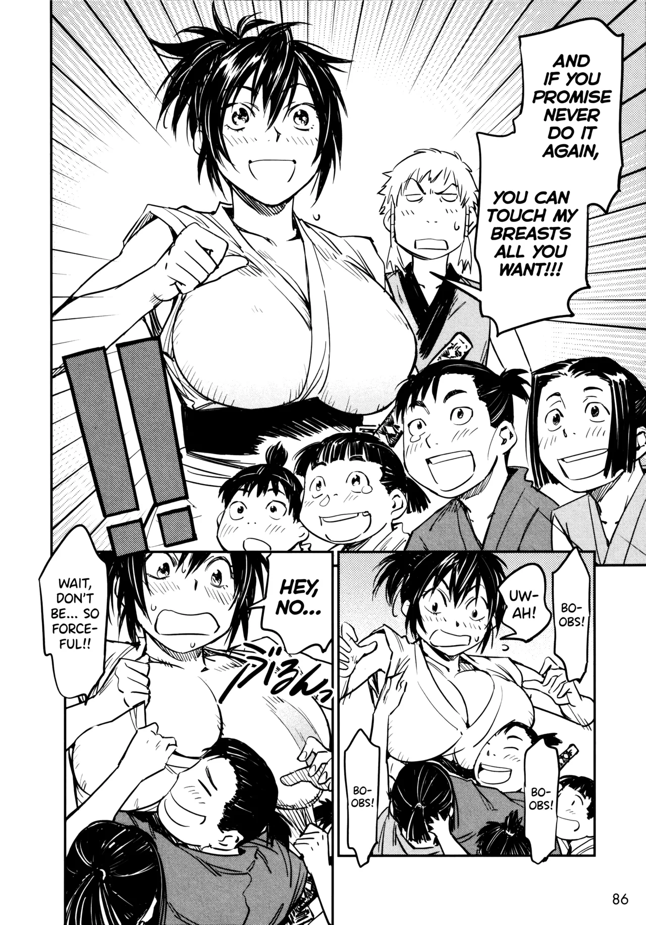 Manyuu Hikenchou Ch.13-18 page 87 full
