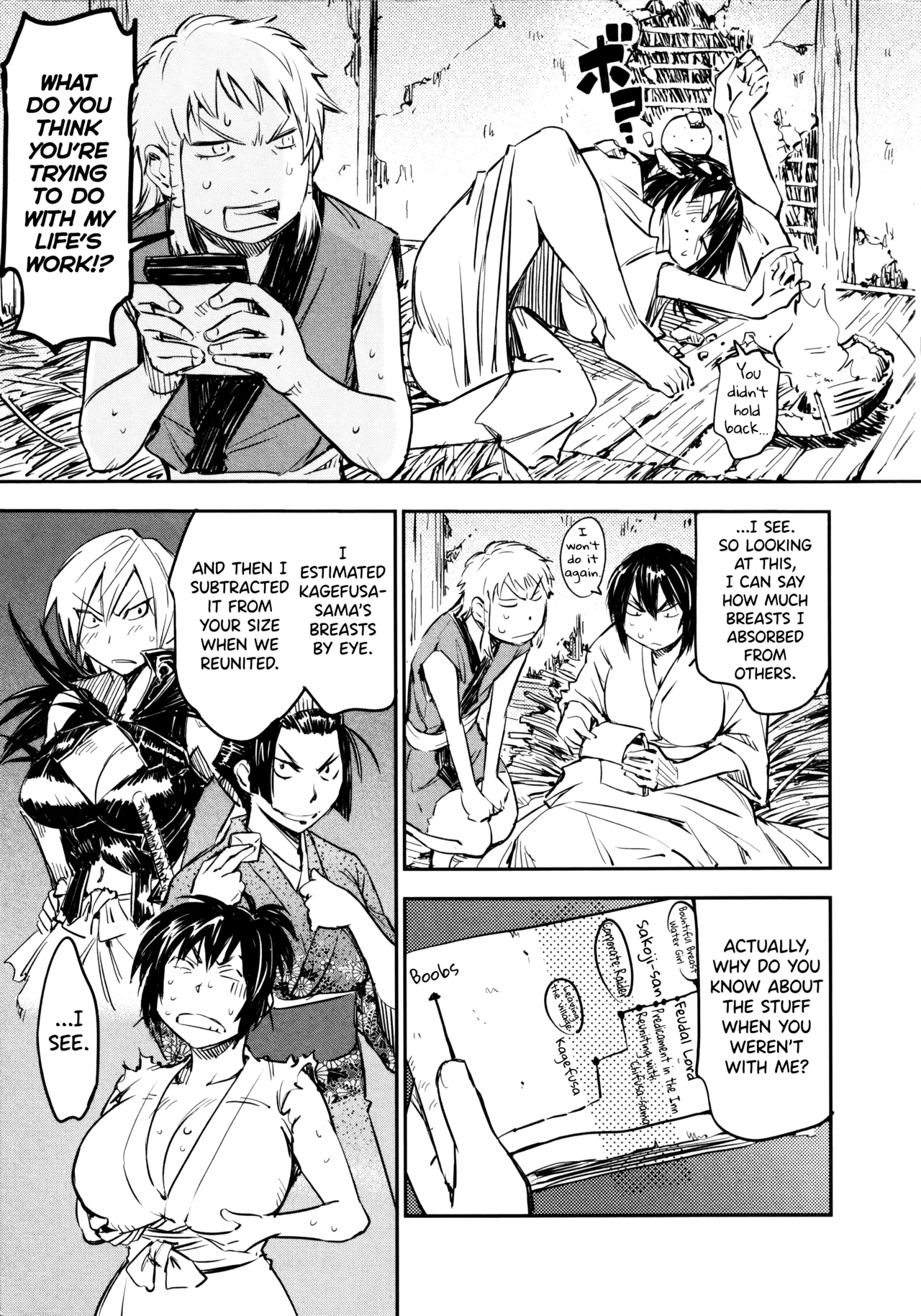 Manyuu Hikenchou Ch.13-18 page 9 full