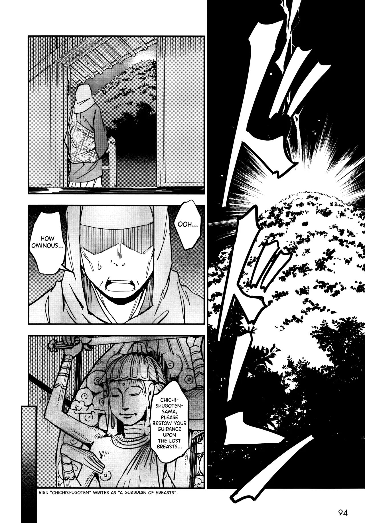 Manyuu Hikenchou Ch.13-18 page 95 full