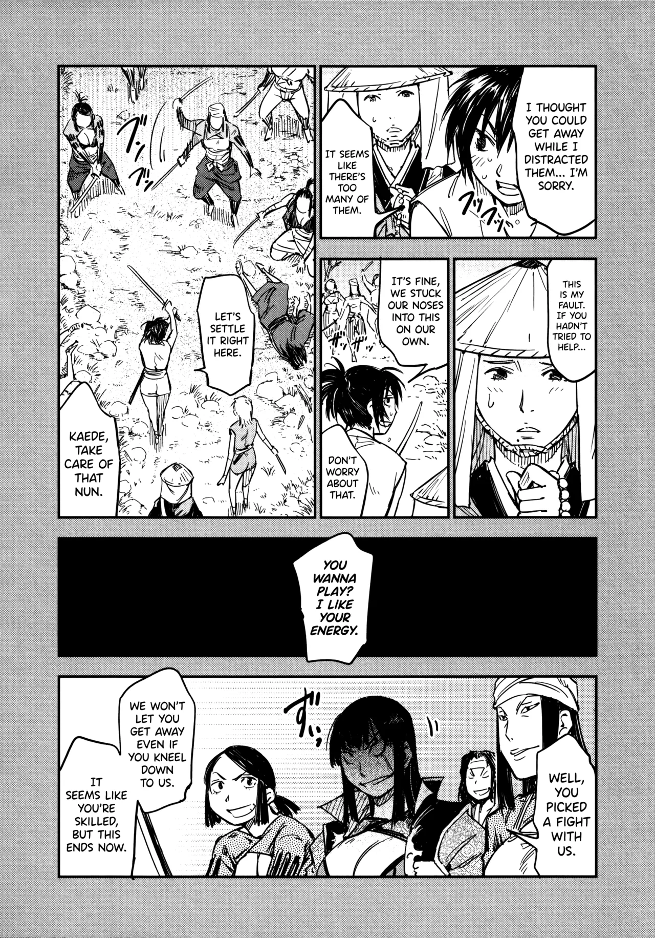 Manyuu Hikenchou Ch.13-18 page 99 full