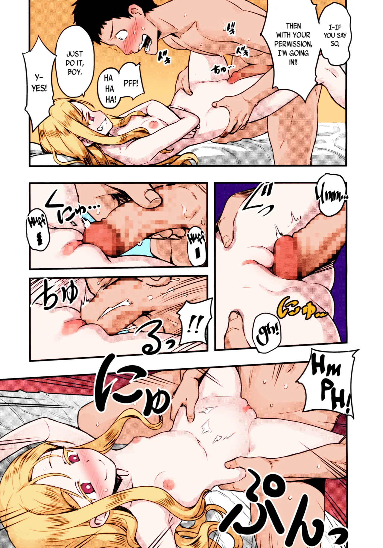 Yupiel-sama no Geboku | Lady Yupiel's Servant page 20 full