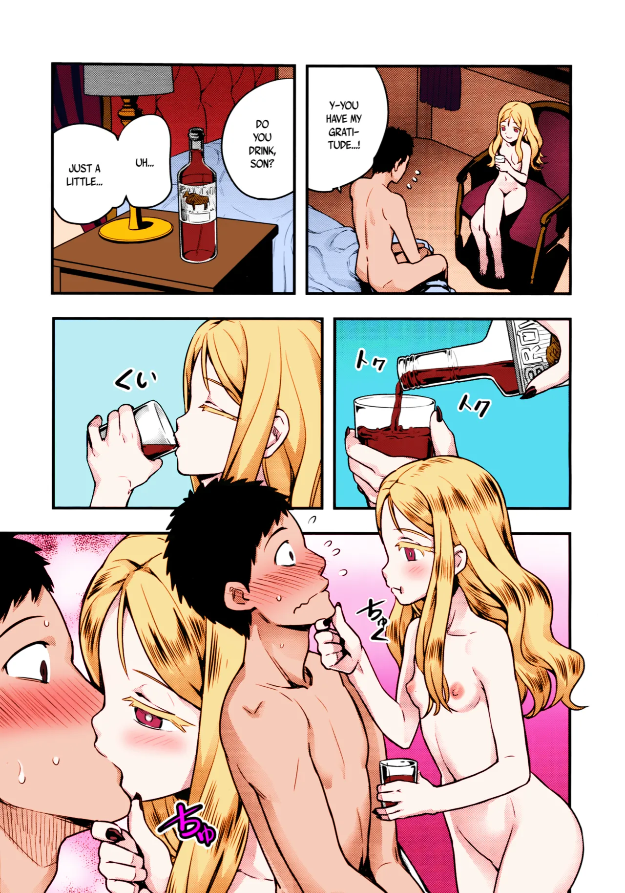 Yupiel-sama no Geboku | Lady Yupiel's Servant page 40 full