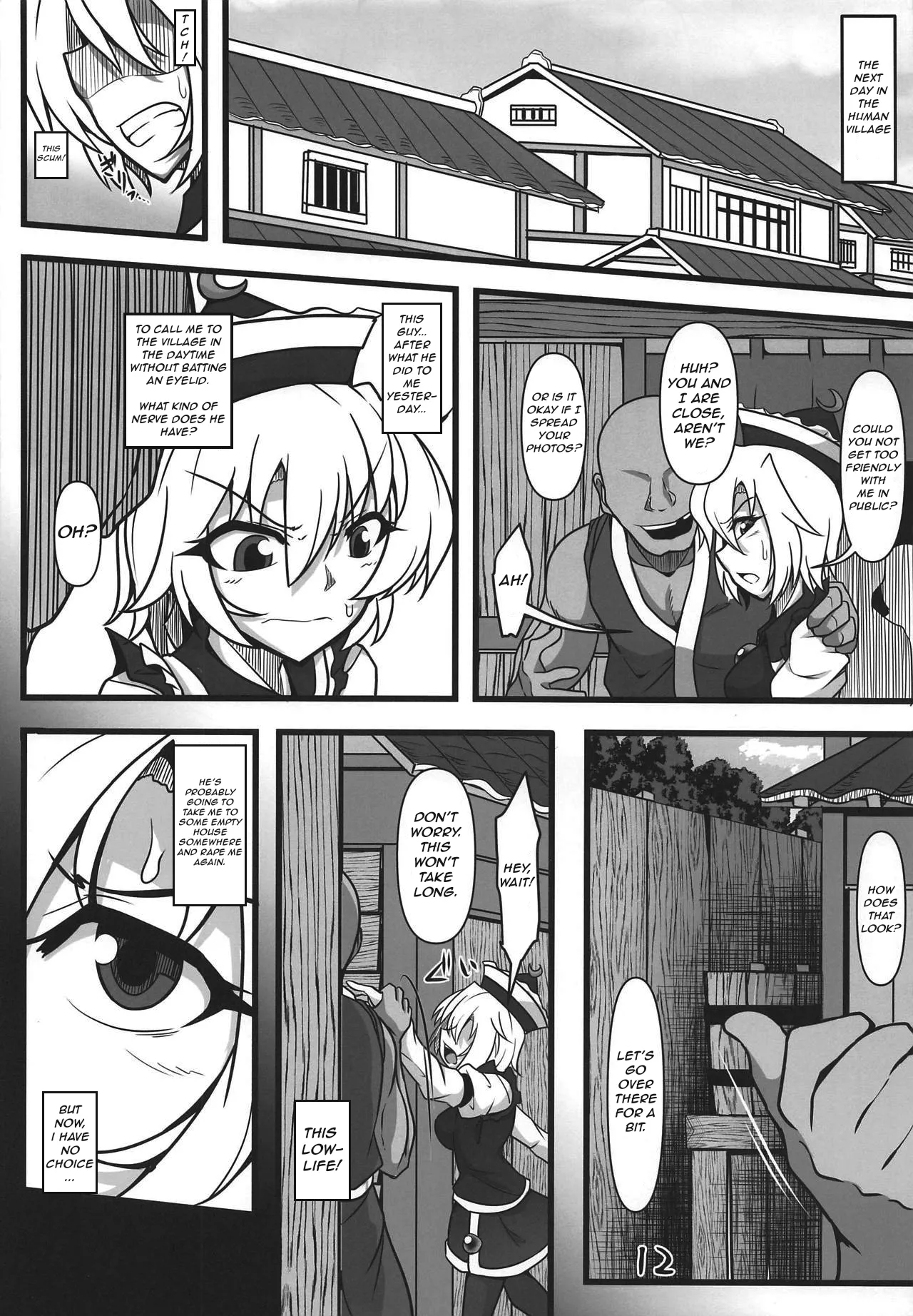 Page 11 of (Reitaisai 16) [Shimofuri Green Meat (Midori Niku)] Odosare Lunasa | Blackmailed Lunasa (Touhou Project) [English]