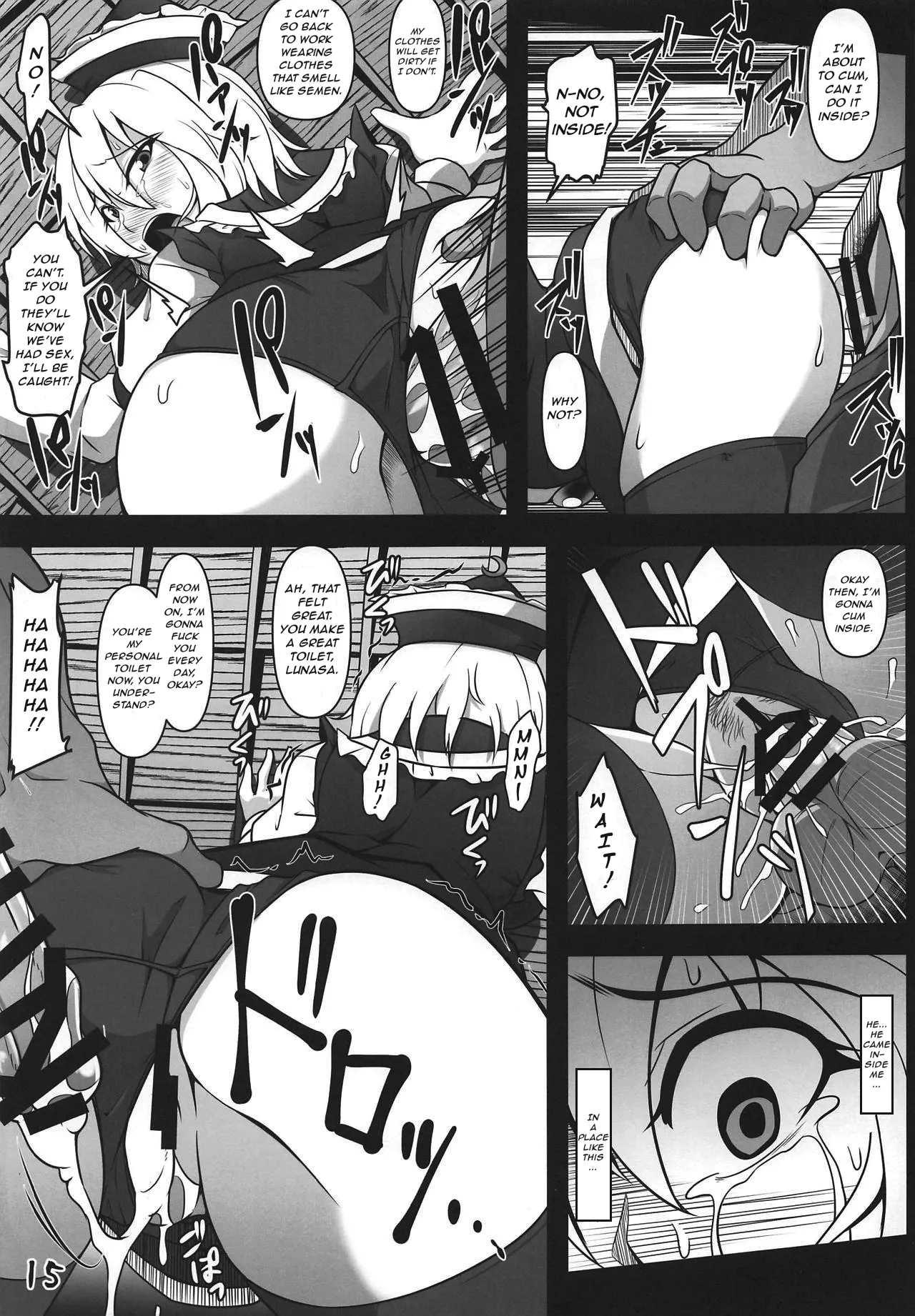 Page 14 of (Reitaisai 16) [Shimofuri Green Meat (Midori Niku)] Odosare Lunasa | Blackmailed Lunasa (Touhou Project) [English]