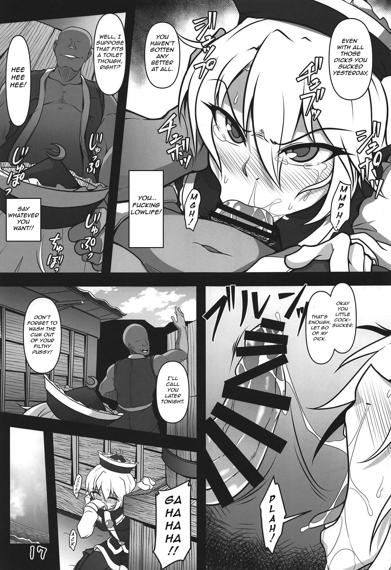 Odosare Lunasa | Blackmailed Lunasa page 16 full