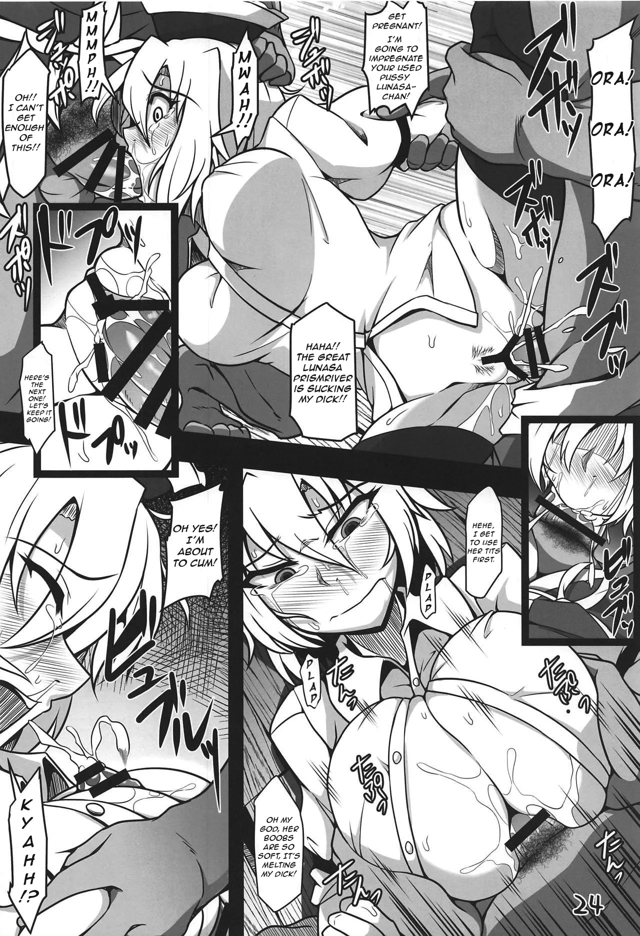 Page 23 of (Reitaisai 16) [Shimofuri Green Meat (Midori Niku)] Odosare Lunasa | Blackmailed Lunasa (Touhou Project) [English]