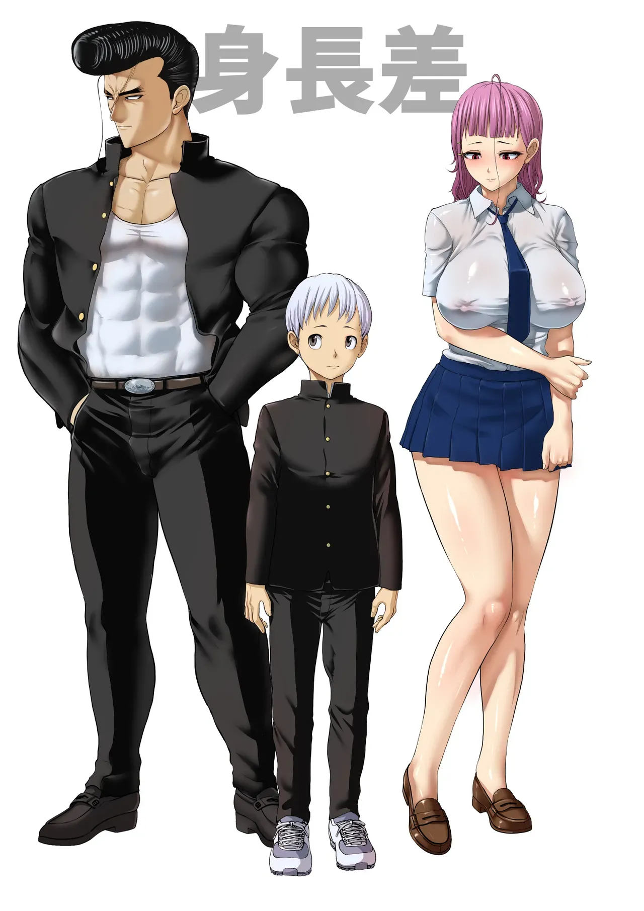 Page 84 of [Studio TAGATA (Yontarou)] Nikujyubanchou ~Nadeshiko-chan to Boku to Pectoral Yamato~【古月个人汉化】