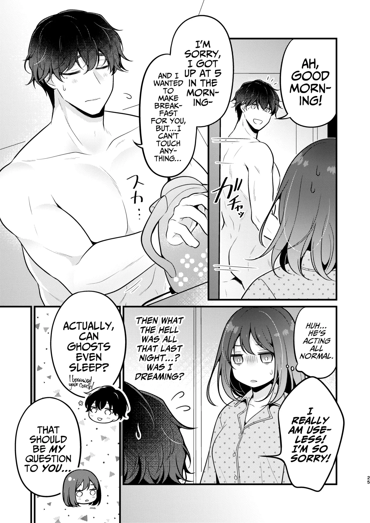 Page 25 of [MorodashiRingo] Gori Macho Yuurei ni Maiban Kakareteimasu! [English] [A Cool Person]