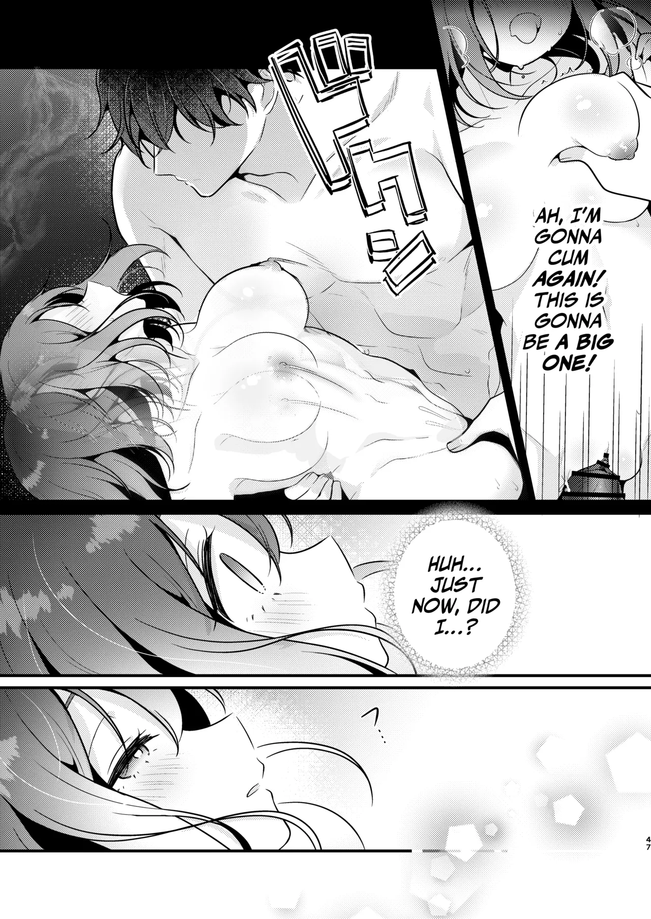Page 47 of [MorodashiRingo] Gori Macho Yuurei ni Maiban Kakareteimasu! [English] [A Cool Person]