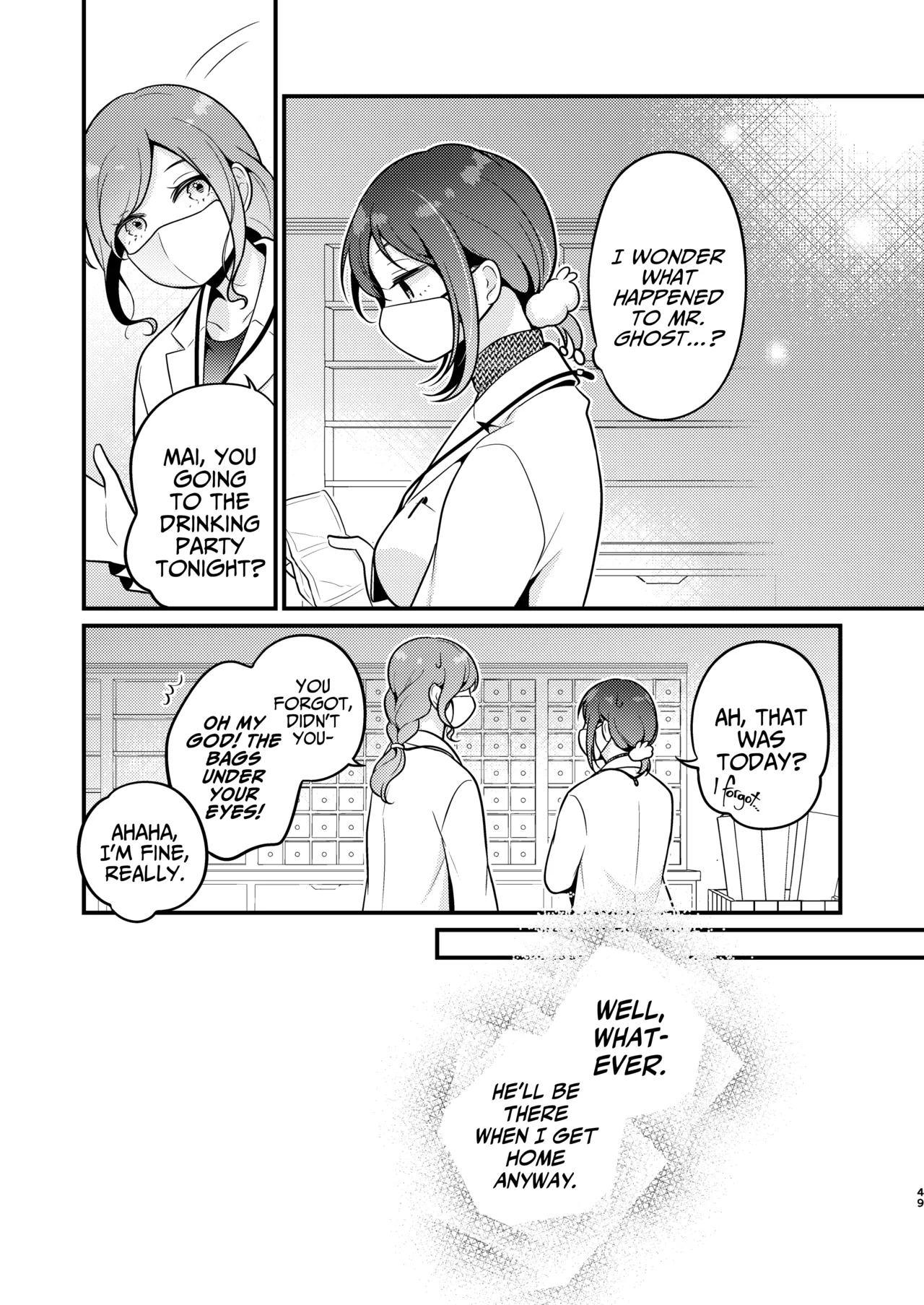 Page 49 of [MorodashiRingo] Gori Macho Yuurei ni Maiban Kakareteimasu! [English] [A Cool Person]
