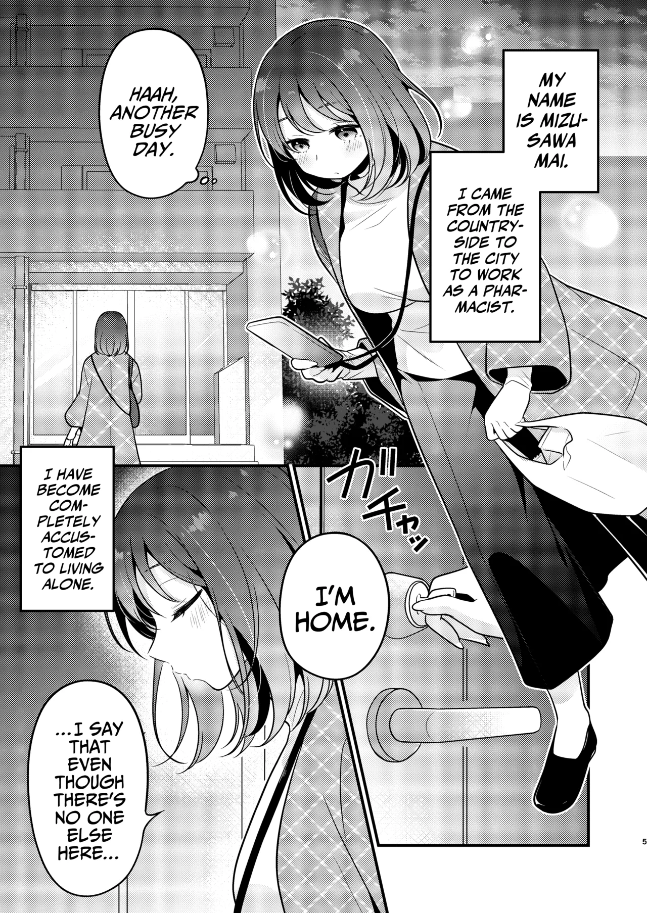 Page 5 of [MorodashiRingo] Gori Macho Yuurei ni Maiban Kakareteimasu! [English] [A Cool Person]