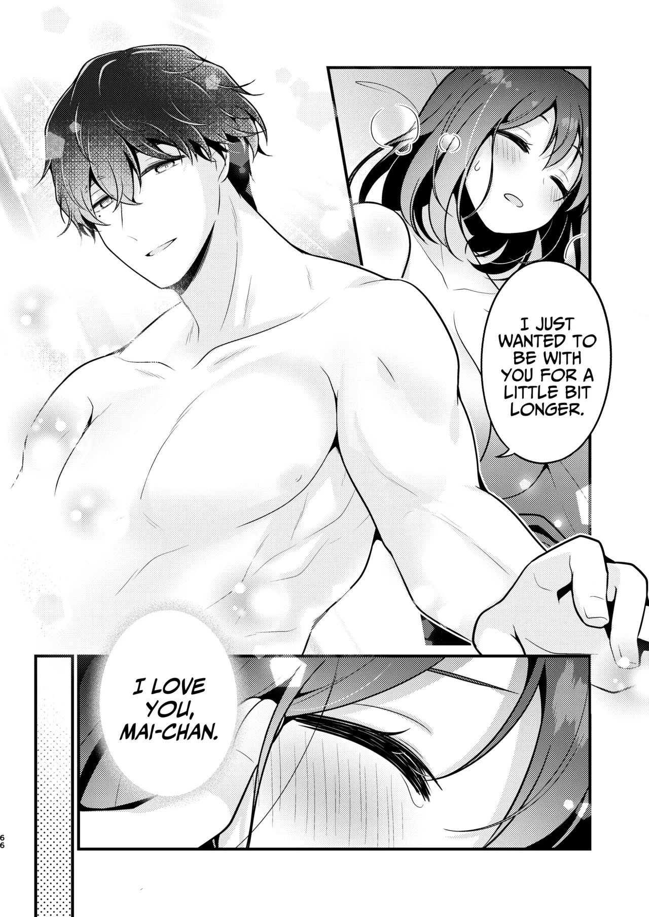 Page 66 of [MorodashiRingo] Gori Macho Yuurei ni Maiban Kakareteimasu! [English] [A Cool Person]