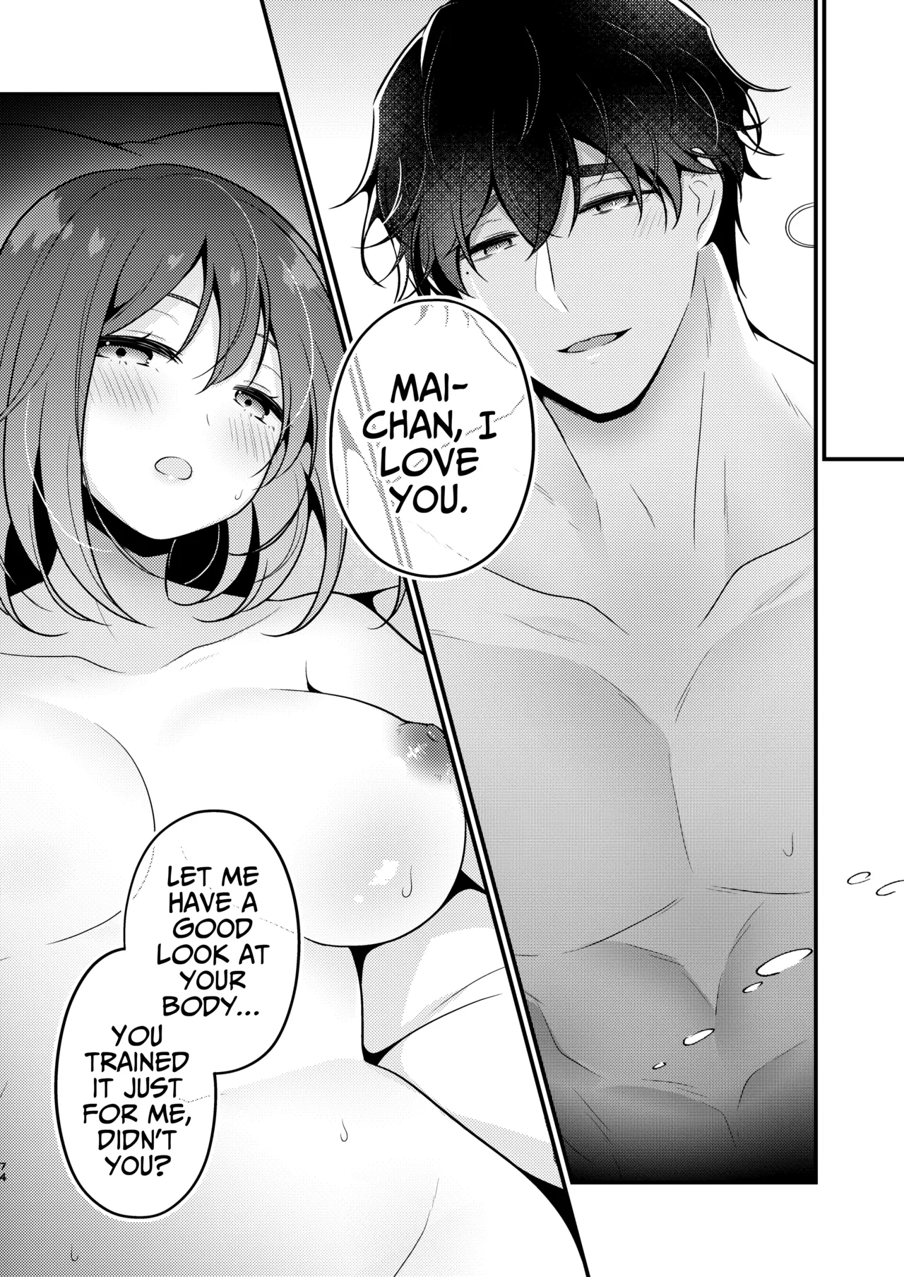 Page 74 of [MorodashiRingo] Gori Macho Yuurei ni Maiban Kakareteimasu! [English] [A Cool Person]