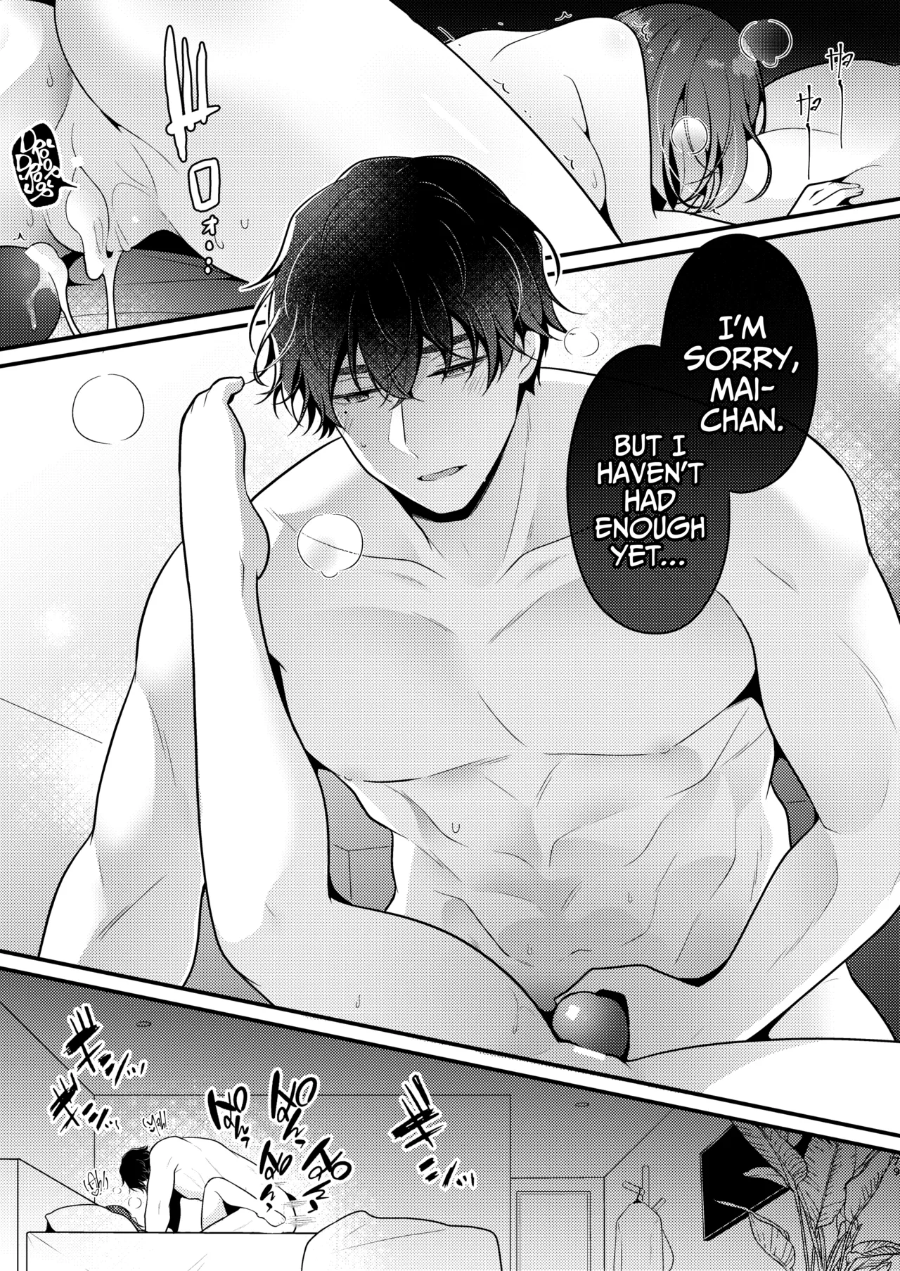 Page 79 of [MorodashiRingo] Gori Macho Yuurei ni Maiban Kakareteimasu! [English] [A Cool Person]