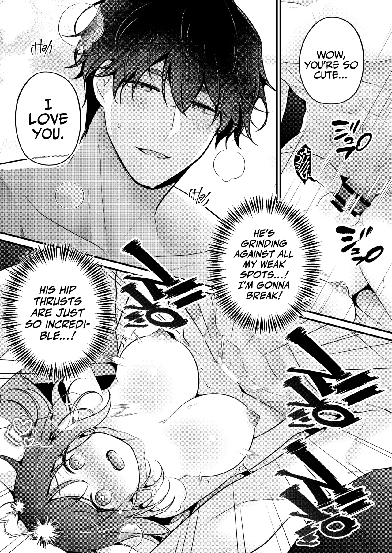 Gori Macho Yuurei ni Maiban Kakareteimasu! page 81 full