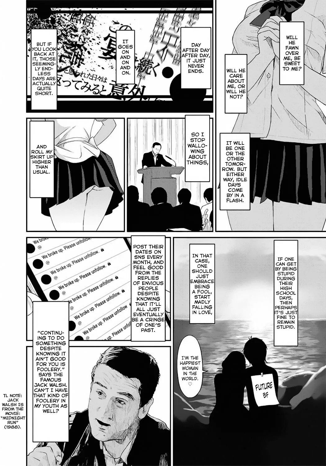 Rarefure Ch. 01-05 page 3 full