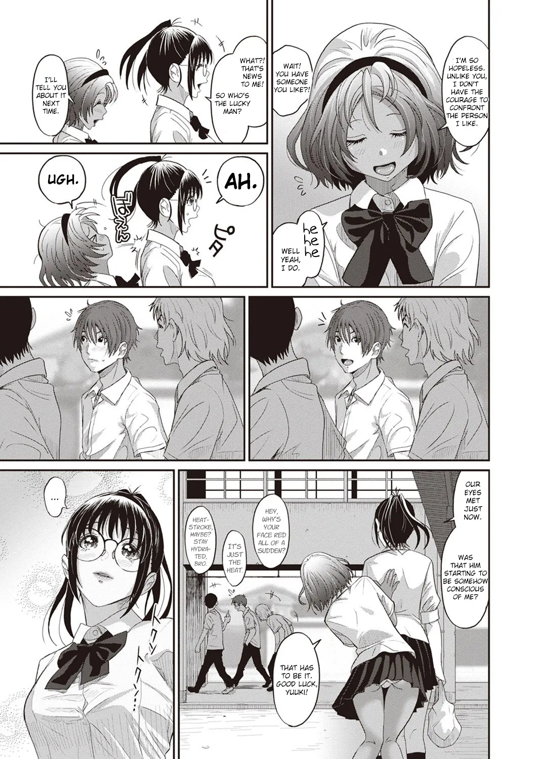 Rarefure Ch. 01-05 page 32 full