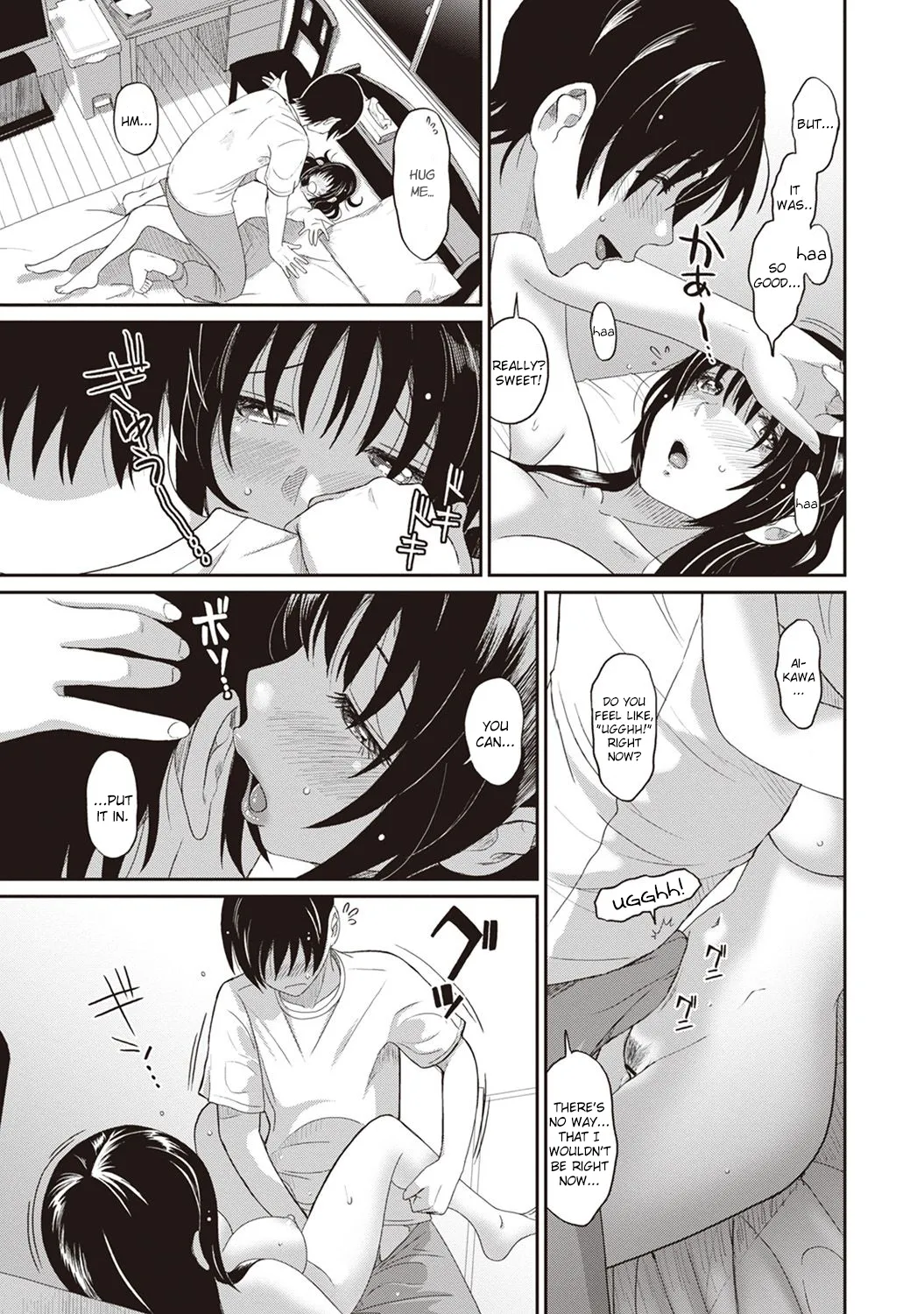 Rarefure Ch. 01-05 page 46 full