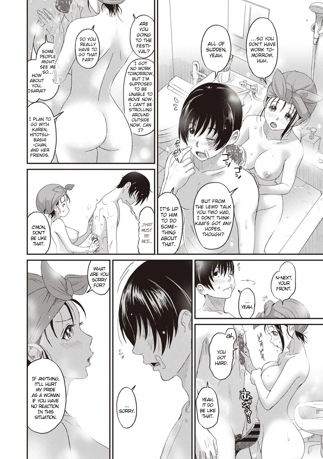Rarefure Ch. 01-05 page 97 full