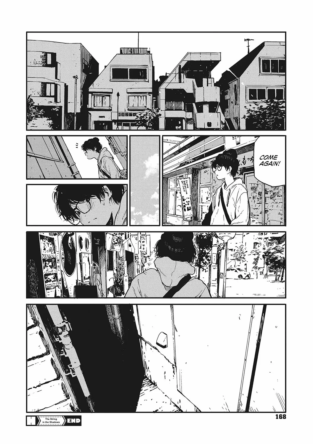 Ito o Yoru | Twisting Thread page 167 full