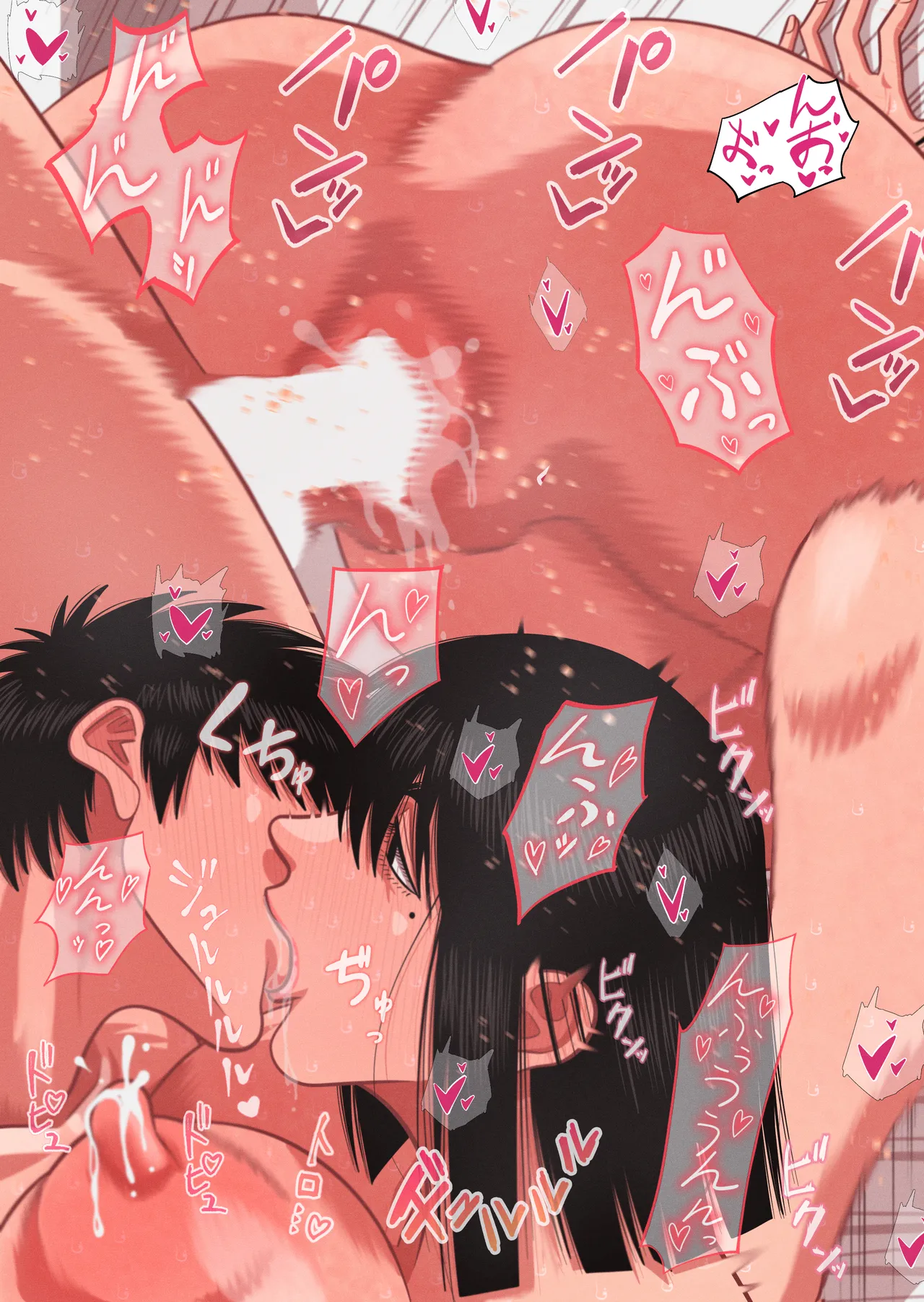 Page 41 of [Gin Eiji] Haha wa Haramu