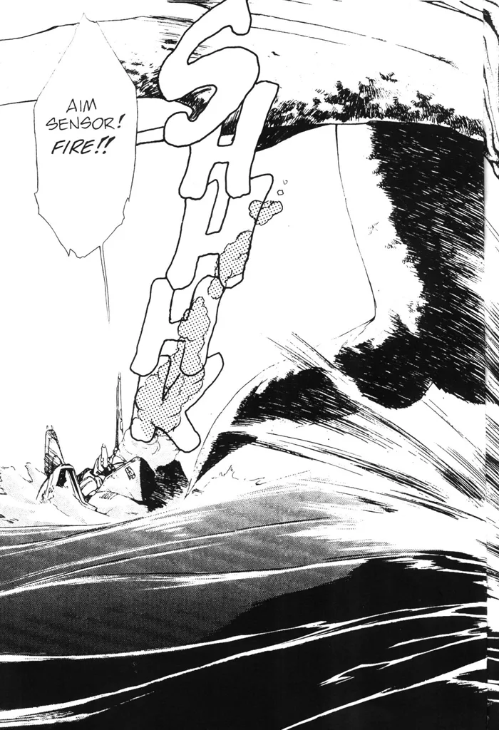 Page 10 of [Urushihara Satoshi] Plastic Little - Captain's log [English]