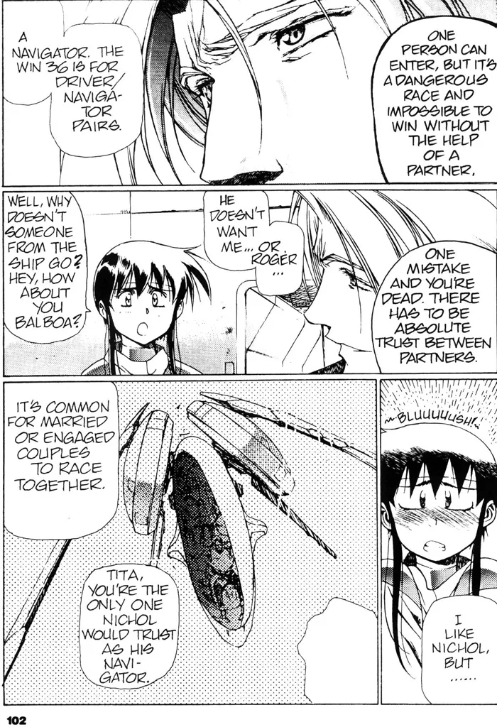 Page 104 of [Urushihara Satoshi] Plastic Little - Captain's log [English]