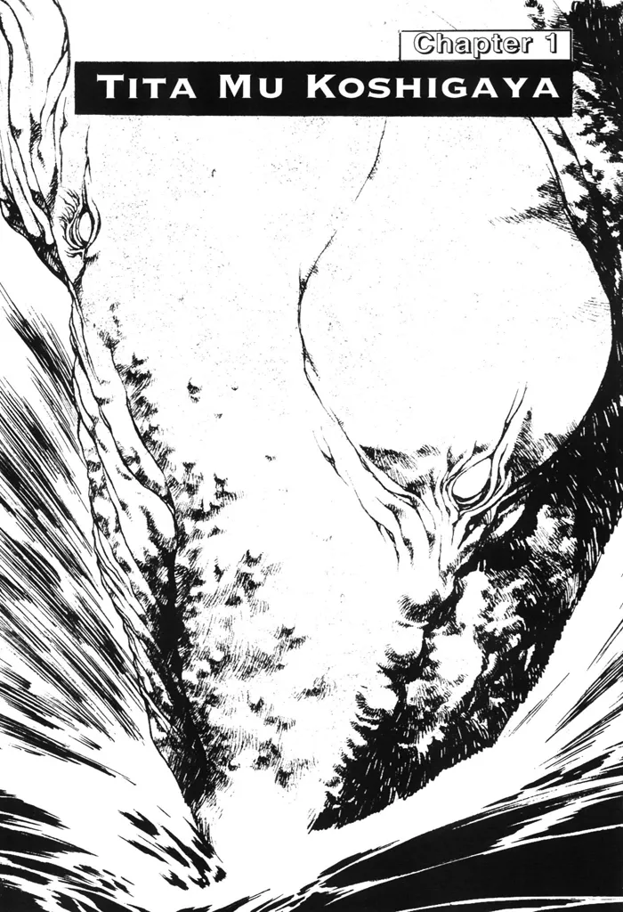 Page 11 of [Urushihara Satoshi] Plastic Little - Captain's log [English]