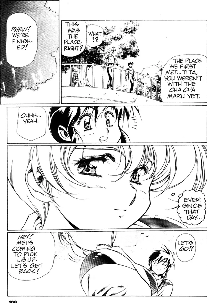 Page 110 of [Urushihara Satoshi] Plastic Little - Captain's log [English]
