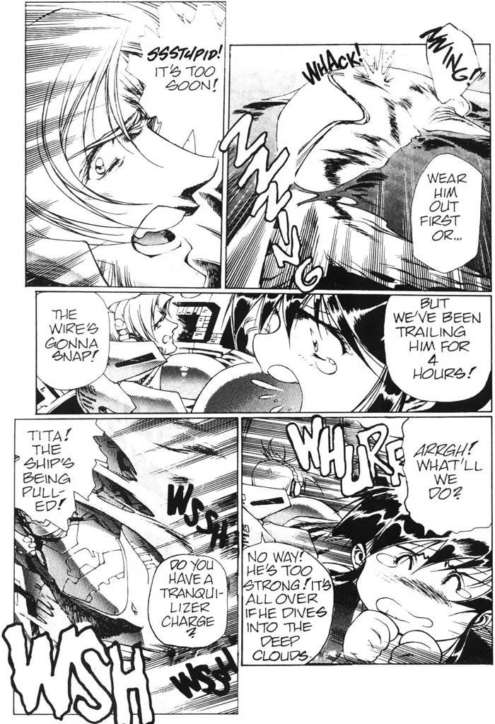 Page 12 of [Urushihara Satoshi] Plastic Little - Captain's log [English]