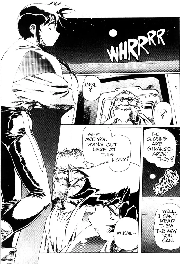 Page 124 of [Urushihara Satoshi] Plastic Little - Captain's log [English]