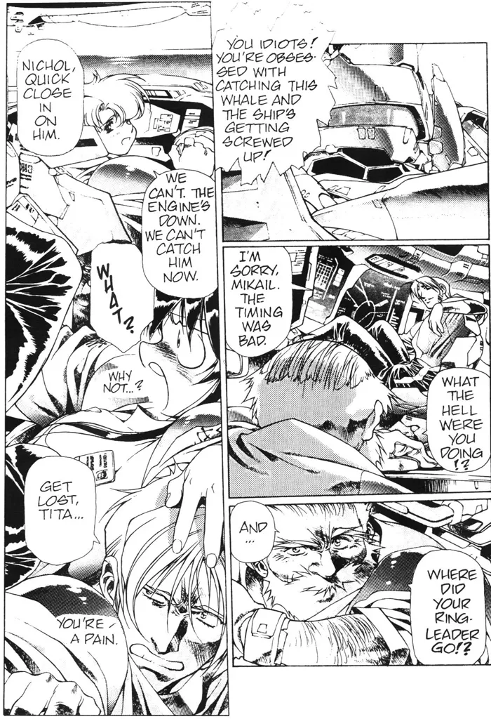 Page 14 of [Urushihara Satoshi] Plastic Little - Captain's log [English]