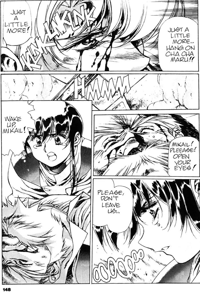 Page 150 of [Urushihara Satoshi] Plastic Little - Captain's log [English]