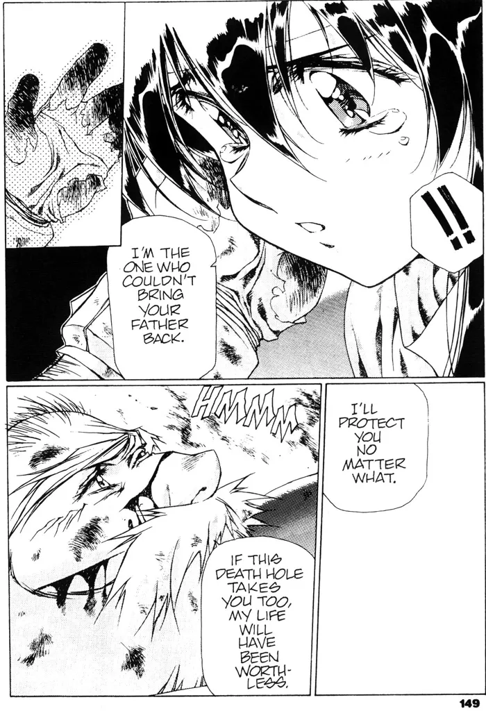 Page 151 of [Urushihara Satoshi] Plastic Little - Captain's log [English]