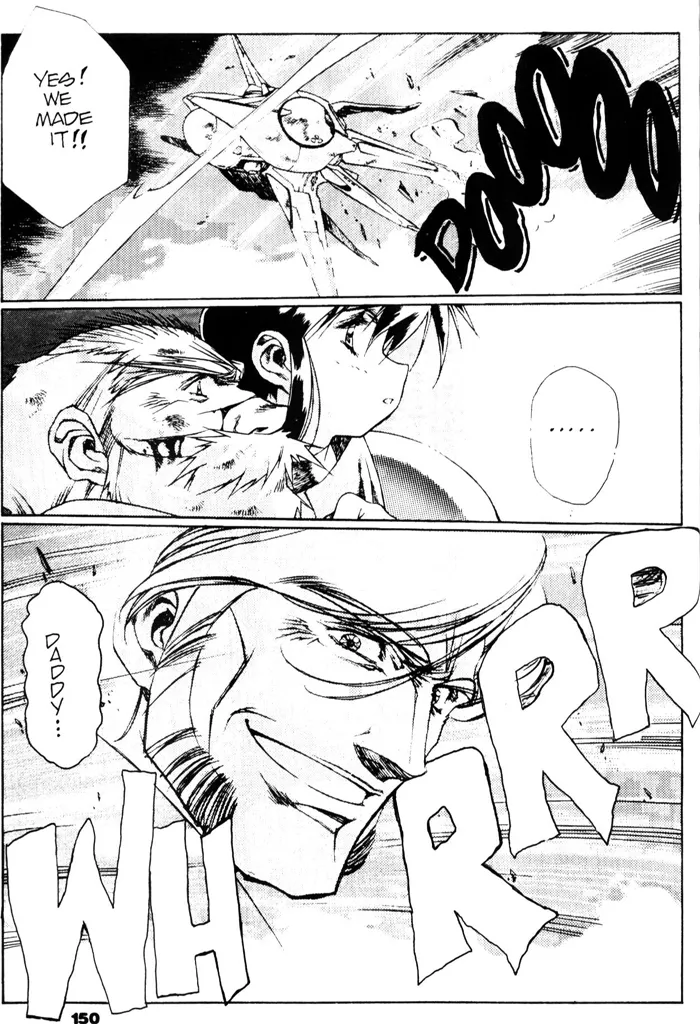 Page 152 of [Urushihara Satoshi] Plastic Little - Captain's log [English]