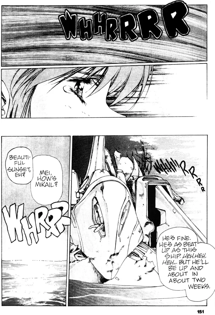 Page 153 of [Urushihara Satoshi] Plastic Little - Captain's log [English]
