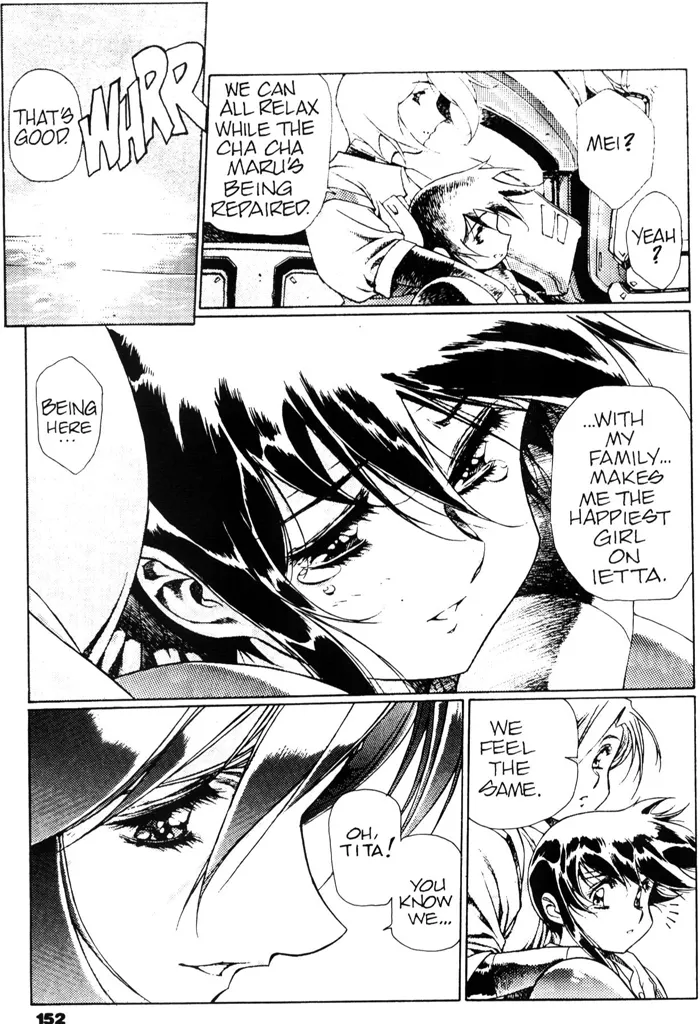 Page 154 of [Urushihara Satoshi] Plastic Little - Captain's log [English]