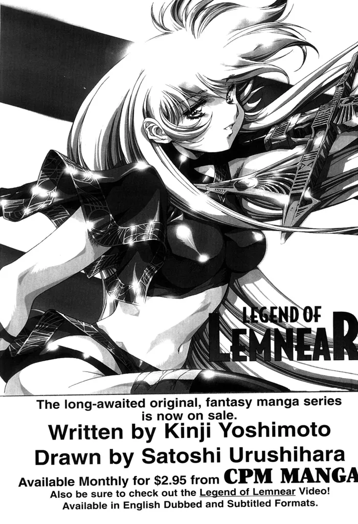 Page 162 of [Urushihara Satoshi] Plastic Little - Captain's log [English]