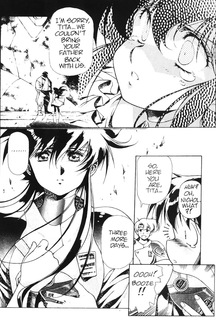 Page 17 of [Urushihara Satoshi] Plastic Little - Captain's log [English]