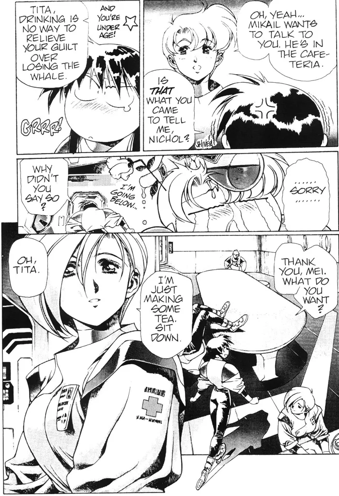 Page 18 of [Urushihara Satoshi] Plastic Little - Captain's log [English]